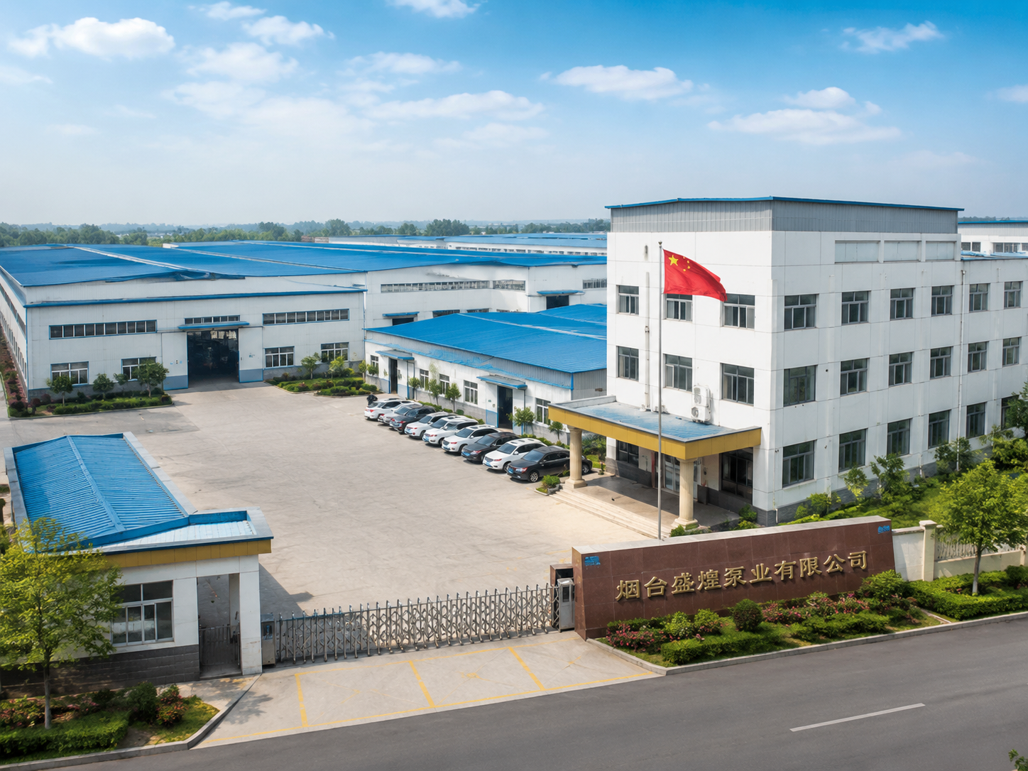 Factory Overview